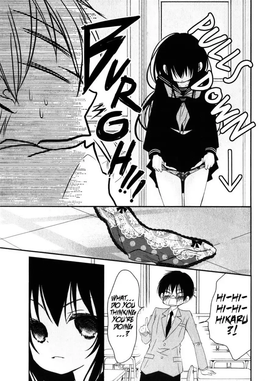 Ani ga Imouto de Imouto ga Ani de. Chapter 17 40